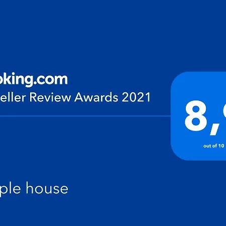 Purple House Διαμέρισμα Βιτσέντζα